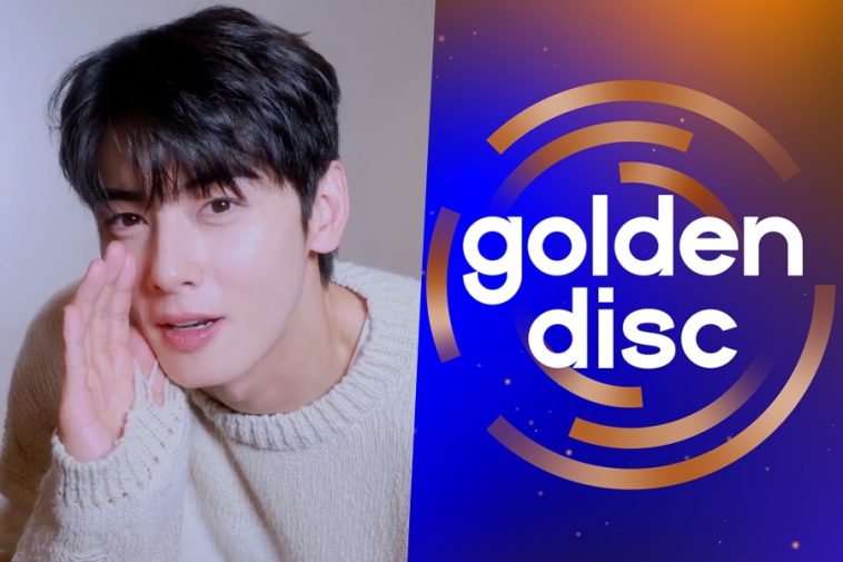 Watch: Cha Eun Woo Announces 40th Golden Disc Awards Date And Venue