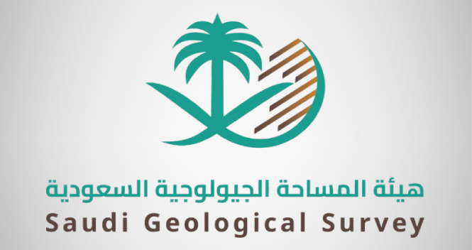 SGS finds 107 minerals, rocks; identifies 5,650 sites