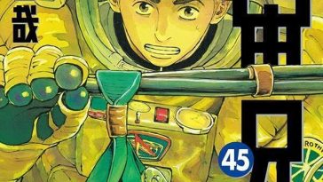 Manga ‘Uchuu Kyoudai’ Ends With 46th Volume