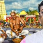 Aadi Amavasai Tharpanam: Guaranteed Child Blessing!