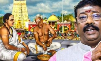 Aadi Amavasai Tharpanam: Guaranteed Child Blessing!