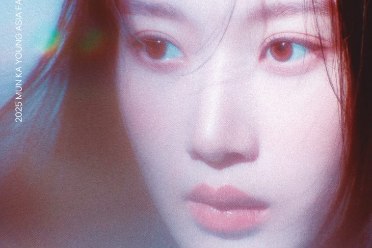 Mun Ka Young Announces First-Ever Asia Fan Meeting Tour “Dreamy Day”