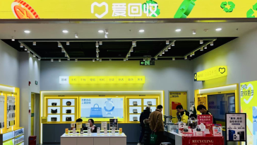 ATRenew Achieves Record Revenue and Profit in 2024 as Trade-in Momentum Accelerates