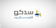 ‏سدكو كابيتال ريت يوقع اتفاقية بيع عقار في جدة بقيمة 515 مليون ريال