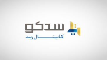 ‏سدكو كابيتال ريت يوقع اتفاقية بيع عقار في جدة بقيمة 515 مليون ريال