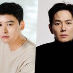 Lee Jang Woo And On Ju Wan Deny Involvement In Online Rumors