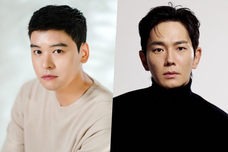 Lee Jang Woo And On Ju Wan Deny Involvement In Online Rumors