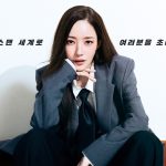 Watch: Park Min Young Flaunts Her Charisma As A Con Artist Leader In New Drama “Confidence Queen” Teasers