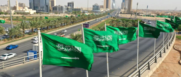 ‎Saudi Arabia’s GDP up 3.9% in Q2 2025