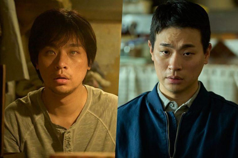 Park Jung Min Tackles Dual Roles As Blind Artisan Father And Truth-Seeking Son In New Film “The Ugly”