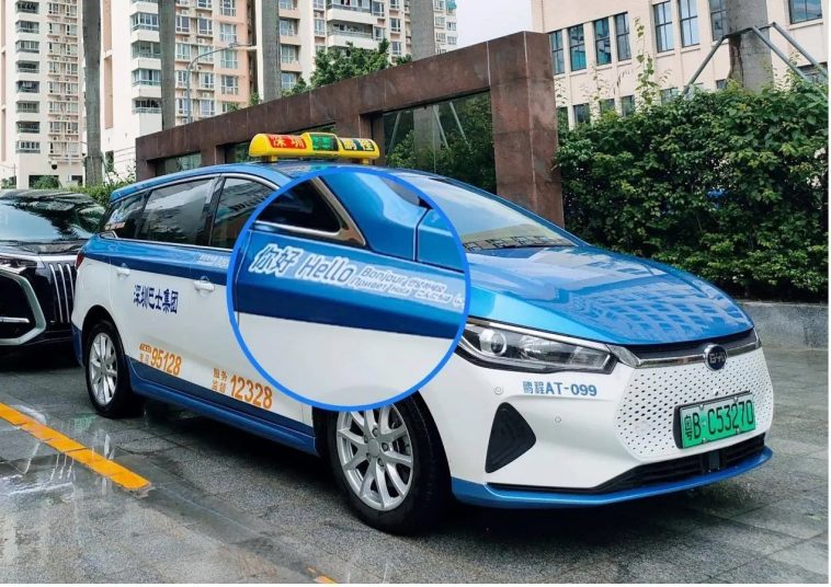 Shenzhen Rolls Out AI Translators in 140+ Languages