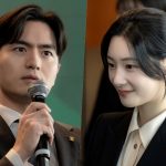 Lee Jin Uk Makes Rookie Lawyers Tremble In Fear As Jung Chaeyeon Remains Unfazed In “Beyond The Bar”