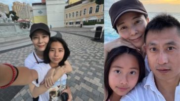 Huang Xiaoming’s Girlfriend Spills During Livestream