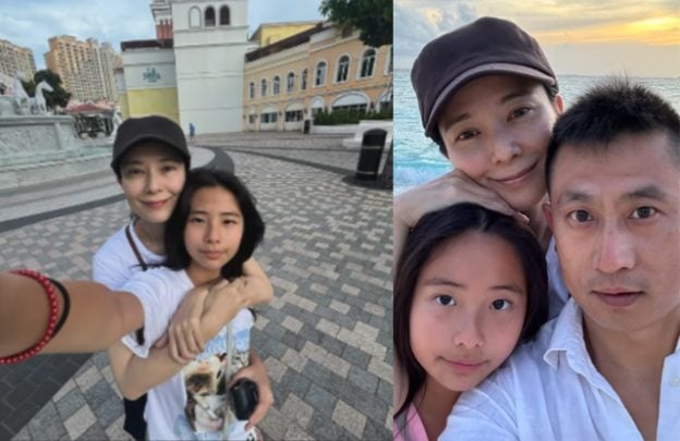 Huang Xiaoming’s Girlfriend Spills During Livestream