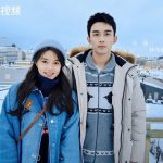 “Dongji Rescue” Opens to Success at Box Office