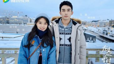 “Dongji Rescue” Opens to Success at Box Office