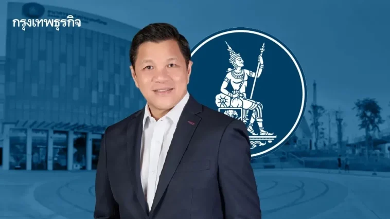โปรดเกล้าฯ แต่งตั้ง ‘วิทัย รัตนากร’ เป็นผู้ว่า ธปท.คนใหม่ มีผล 1 ต.ค.68