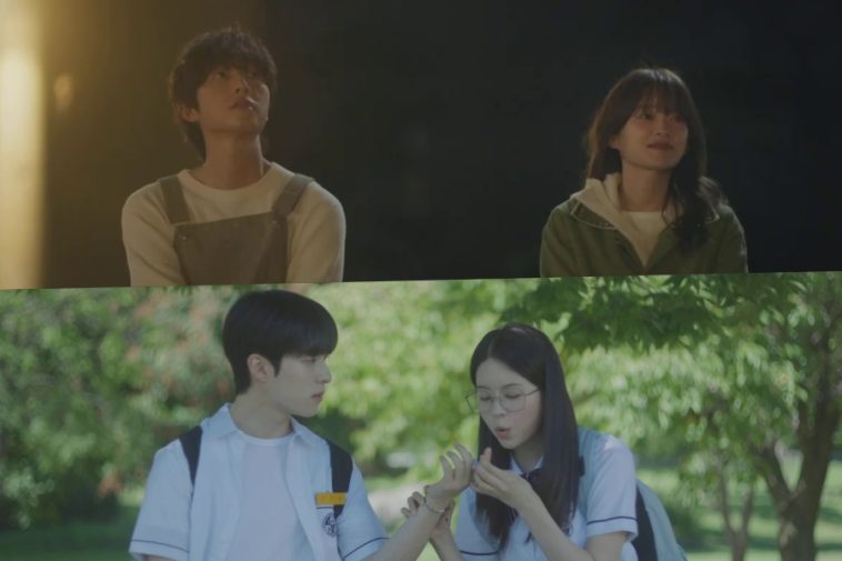 Watch: Song Joong Ki And Chun Woo Hee’s Reunion Brings Back Memories Of Their First Love In “My Youth” Teaser