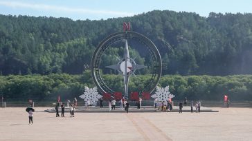 Amid Heatwaves, China’s ‘North Pole’ Cranks the AC