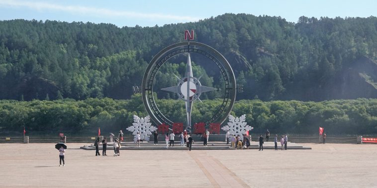 Amid Heatwaves, China’s ‘North Pole’ Cranks the AC