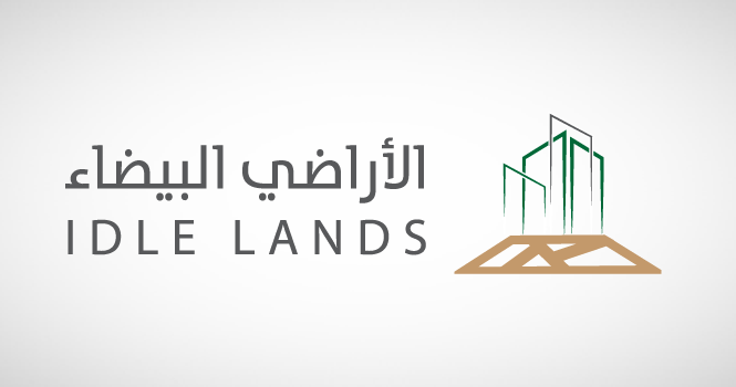 New idle land regulations come into effect