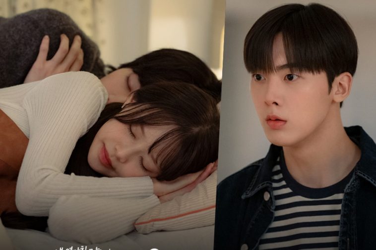 Yoon San Ha Is Stunned To Find Yoo Jung Hoo And Chuu In The Same Bed In “My Girlfriend Is The Man!”