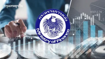 คลังเดินหน้าใช้ ‘Negative Income Tax’ ปี 70 จัดสวัสดิการอย่างตรงจุด