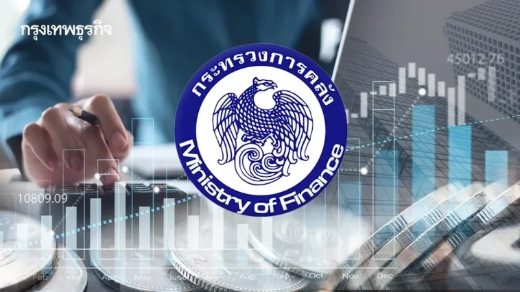 คลังเดินหน้าใช้ ‘Negative Income Tax’ ปี 70 จัดสวัสดิการอย่างตรงจุด