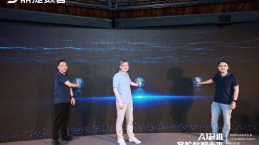 Digiwin Unveils New Book and SUPA Framework at Shanghai Summit