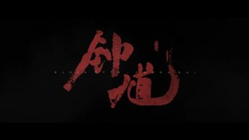 Black Myth: Wukong Developer Shifts Focus to New Title Black Myth: Zhong Kui