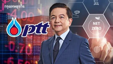 ปตท. ชูแผน สู้ วิกฤติ ‘ชายแดน’ ลุยปรับพอร์ตธุรกิจ ดันกระแสเงินสดกว่าแสนล้าน