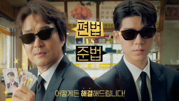 Han Suk Kyu And Bae Hyeon Seong Show Contrasting Negotiation Tactics In New Drama “Shin’s Project”