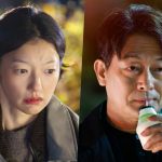 Lee El And Jo Sung Ha Are Detectives Hunting Down A Copycat Killer In “Queen Mantis”