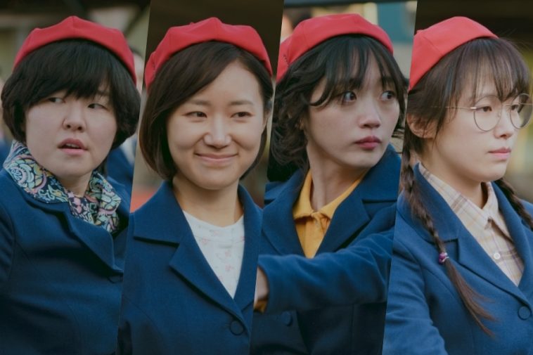 Lee Min Ji, Park Ye Ni, Oh Woo Ri, And Jung Bo Min Are Kim Da Mi And Shin Ye Eun’s Roommates And Co-Workers In “A Hundred Memories”