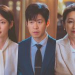Gong Seung Yeon And Yu Jun Sang Meet An Unexpected Client In “My Lovely Journey”