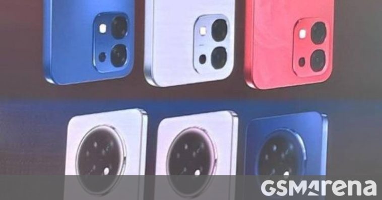 Oppo F31 trio appears in first leaked images