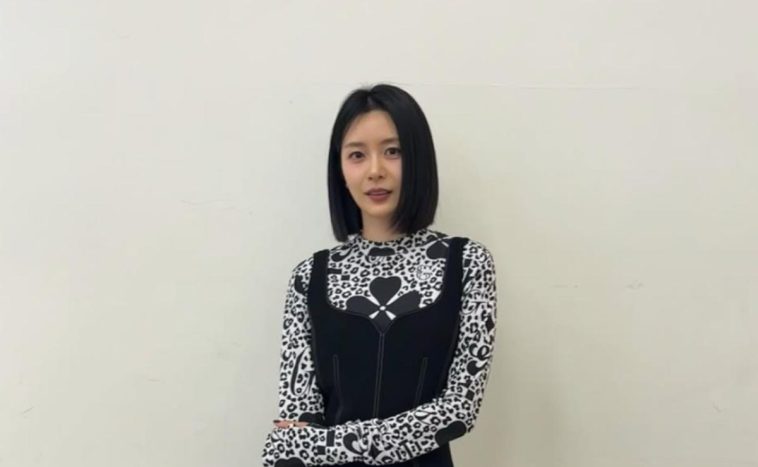 Who Is Song Da Eun? BTS Jimin’s Rumoured Girlfriend