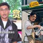 Ruco Chan On Slowdown in Filming Opportunities
