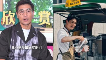 Ruco Chan On Slowdown in Filming Opportunities