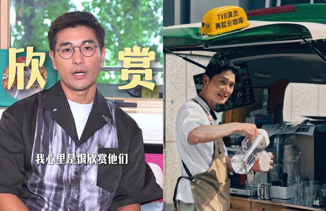 Ruco Chan On Slowdown in Filming Opportunities