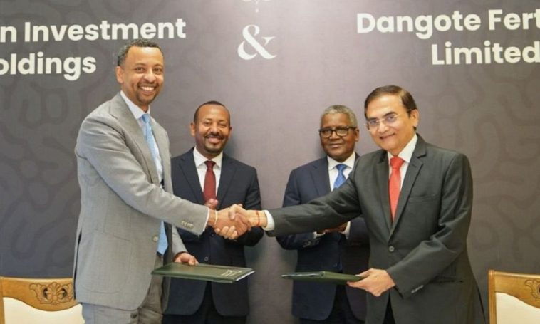 Dangote Group to build $2.5bn fertiliser plant in Ethiopia