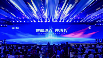 China releases Linux-based KylinOS V11 to strengthen the nation’s OS ecosystem