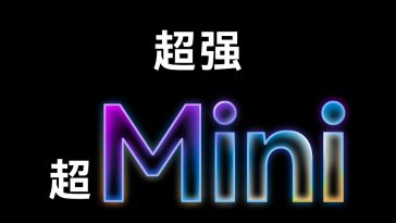 Huawei MatePad Mini: Launch date confirmed for compact flagship tablet with OLED screen