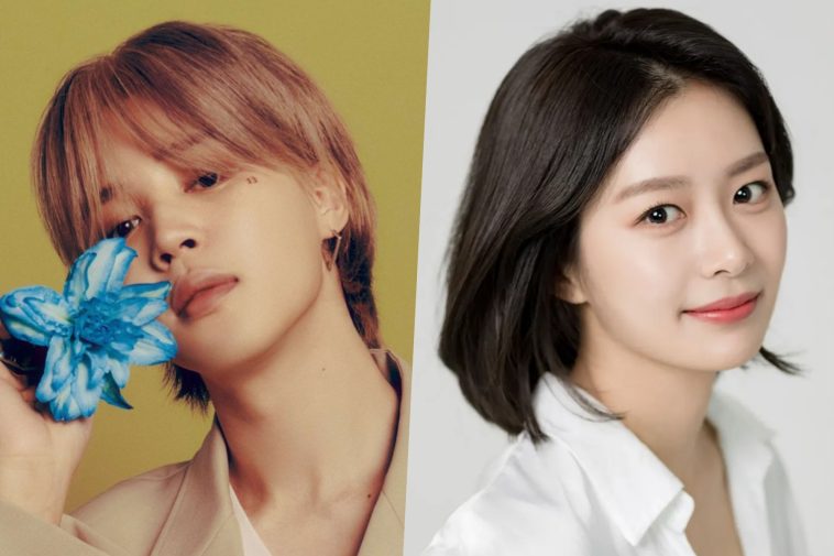 BIGHIT MUSIC Releases Official Statement Regarding BTS’s Jimin And Song Da Eun