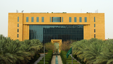 ‏البلديات والإسكان توضح البنود العامة لتطبيق جدول مخالفات نظام الغذاء المحدث