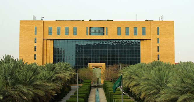 ‏البلديات والإسكان توضح البنود العامة لتطبيق جدول مخالفات نظام الغذاء المحدث