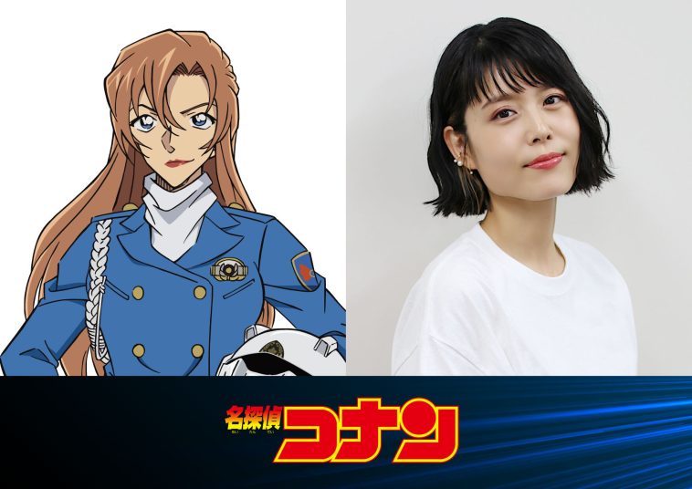 29th ‘Meitantei Conan’ Movie Announced for 2026