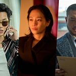 Yim Si Wan, Park Gyu Young, And Jo Woo Jin Are Deadly Assassins Fighting For The Top Spot In New Film “Mantis”