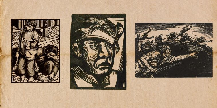 Wartime Woodcuts: The Art That Helped China Fight Japan