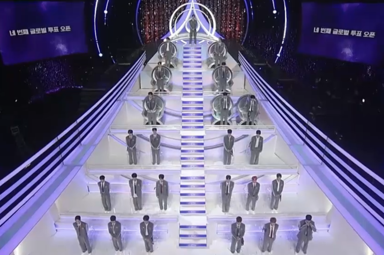 “BOYS II PLANET” Announces Top 24 Ranking + Eliminates 24 Contestants At 2nd Survivor Announcement Ceremony